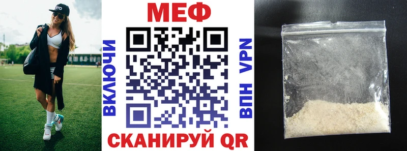 Где продают наркотики Нарьян-Мар APVP Амфетамин Бошки Шишки Гашиш