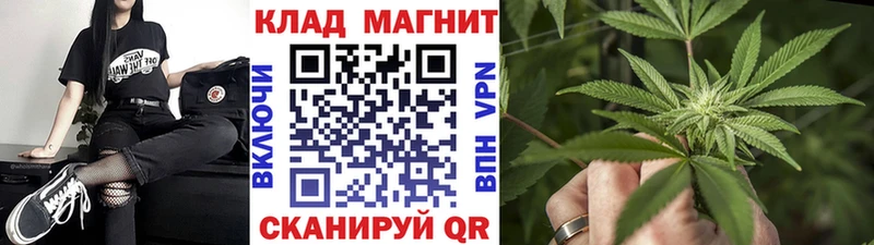 Марихуана Нарьян-Мар
