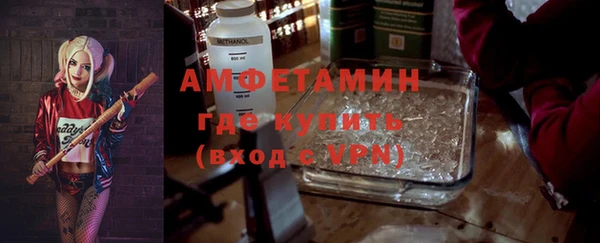 COCAINE Алексеевка