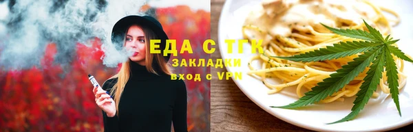 скорость Алзамай