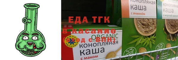 метадон Заводоуковск