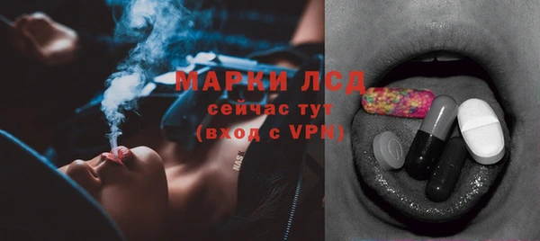 скорость Алзамай