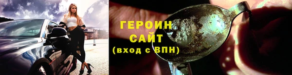 скорость Алзамай