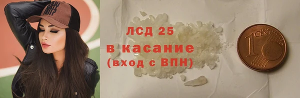 скорость Алзамай
