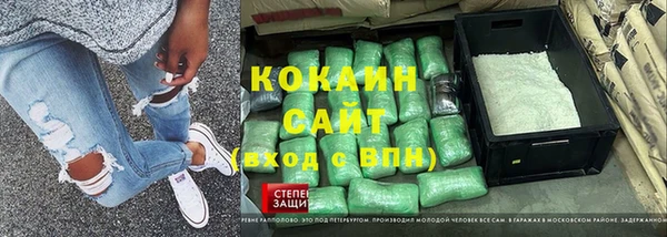 скорость Алзамай