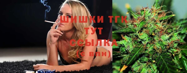 COCAINE Алексеевка