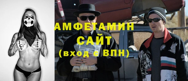 COCAINE Алексеевка