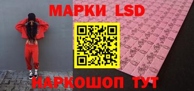 прущая мука Ярцево