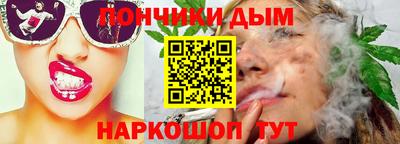 СК Янаул