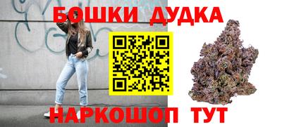 mix Шебекино