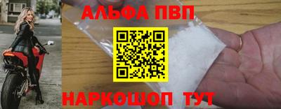 mix Шебекино
