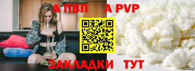 марихуана Ярославль