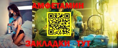 СК Янаул