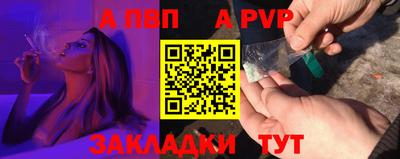 mix Шебекино