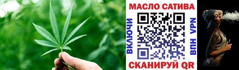 ТГК гашишное масло  наркотики  Нарьян-Мар 