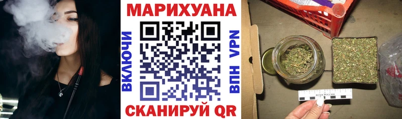 Бошки Шишки VHQ  Нарьян-Мар 